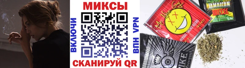 наркошоп  Талица  Бутират буратино 