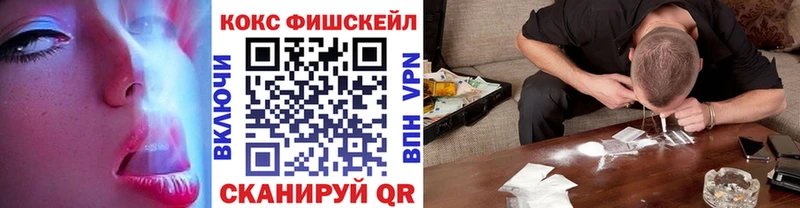 COCAIN 99%  цены наркотик  Талица 