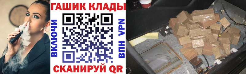 ГАШ Premium  Талица 