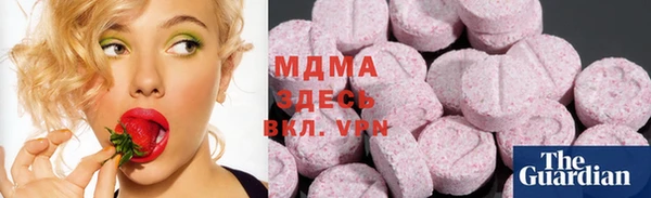 а пвп мука Арсеньев