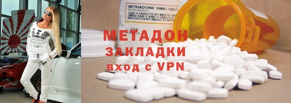 круглые Аркадак