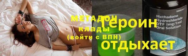 spice Покачи