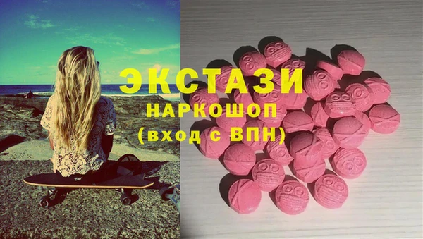 а пвп мука Арсеньев