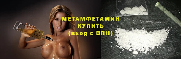 а пвп мука Арсеньев
