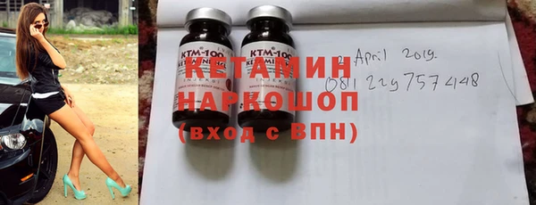 индика Покровск