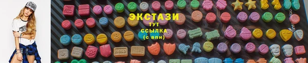 а пвп мука Арсеньев