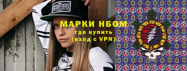 круглые Аркадак