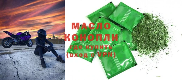 круглые Аркадак