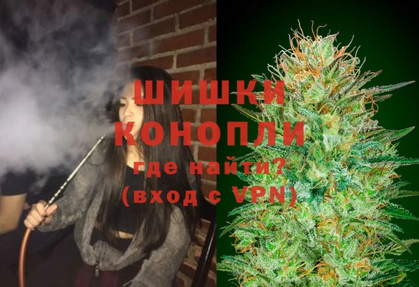а пвп мука Арсеньев