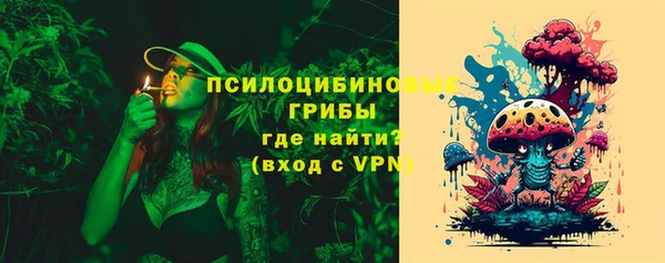 а пвп мука Арсеньев