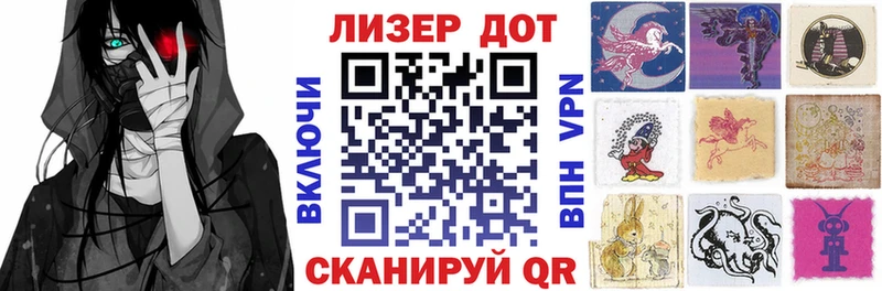 kraken рабочий сайт  Талица  Марки 25I-NBOMe 1500мкг 