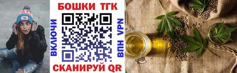 нарко площадка Telegram  Талица  Бошки Шишки LSD WEED 